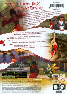 Red Ninja : End Of Honour - Dos