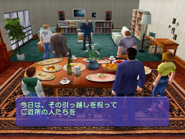 Image in-game