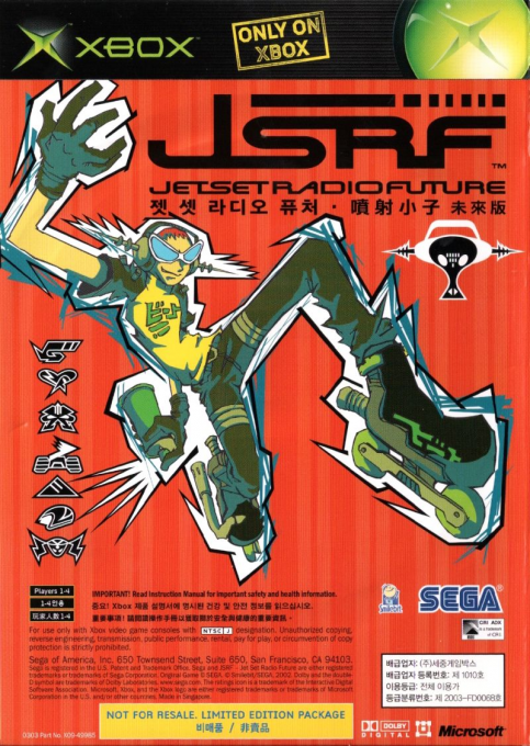 Sega Gt 2002 And Jsrf - Jet Set Radio Future - Dos