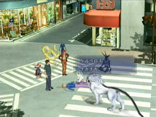 Image in-game