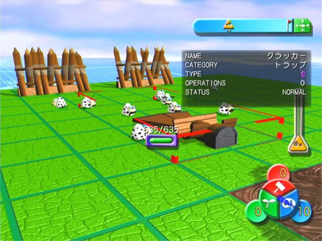 Image in-game