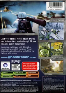 Tom Clancy's Ghost Recon 2 - Summit Strike dos