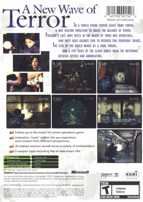 WinBack 2 : Project Poseidon dos