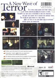 WinBack 2 : Project Poseidon dos