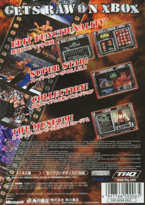 WWF Raw dos