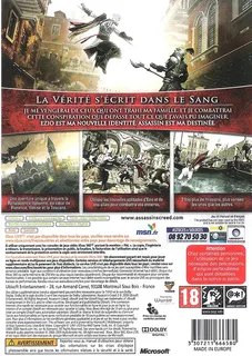 Assassin's Creed II - Dos