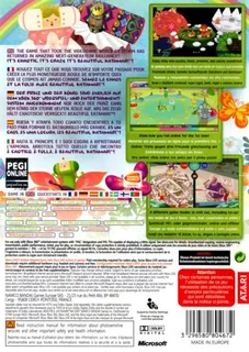 Beautiful Katamari - Accessory Set A - Dos