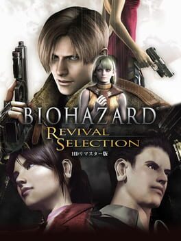 Biohazard - Revival Selection