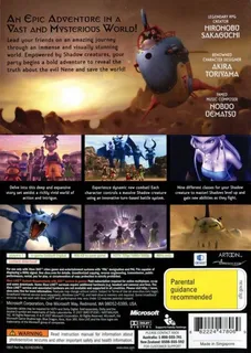 Blue Dragon - 6 Treasures - Dos
