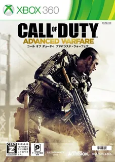 Call of Duty : Advanced Warfare - Reckoning