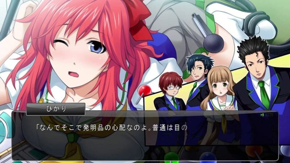Image in-game