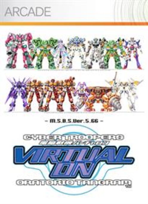 Cyber Troopers Virtual-On - Oratorio Tangram
