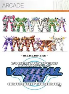 Cyber Troopers Virtual-On - Oratorio Tangram