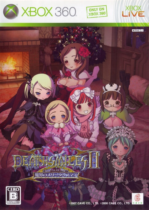 DeathSmiles_2X
