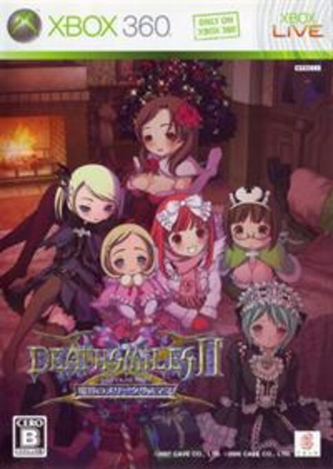 DeathSmiles II X - BGM