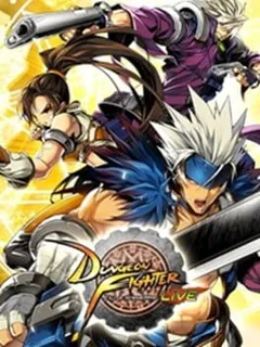 Dungeon Fighter LIVE