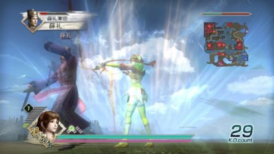 Image in-game