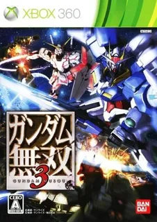 Dynasty Warriors : Gundam 3