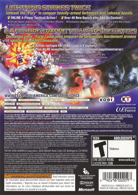 Dynasty Warriors : Strikeforce - Dos