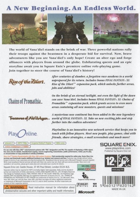 Final Fantasy Xi Online dos