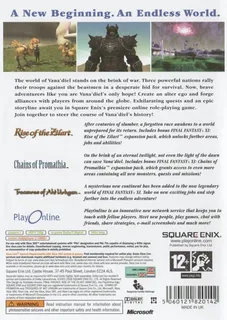 Final Fantasy Xi Online dos