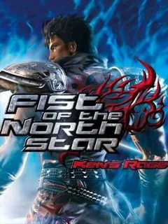 Fist of the North Star