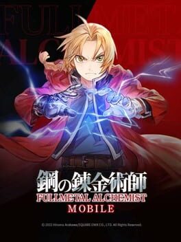 Fullmetal Alchemist