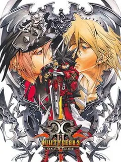 Guilty Gear 2