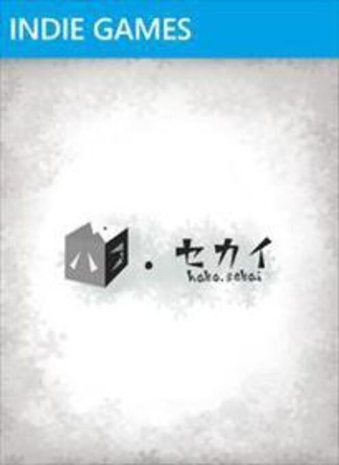 HakoSekai