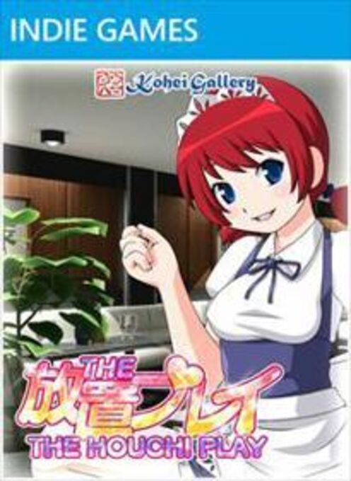 Houchi Play, The