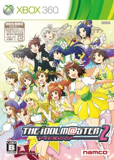 Idolm ster
