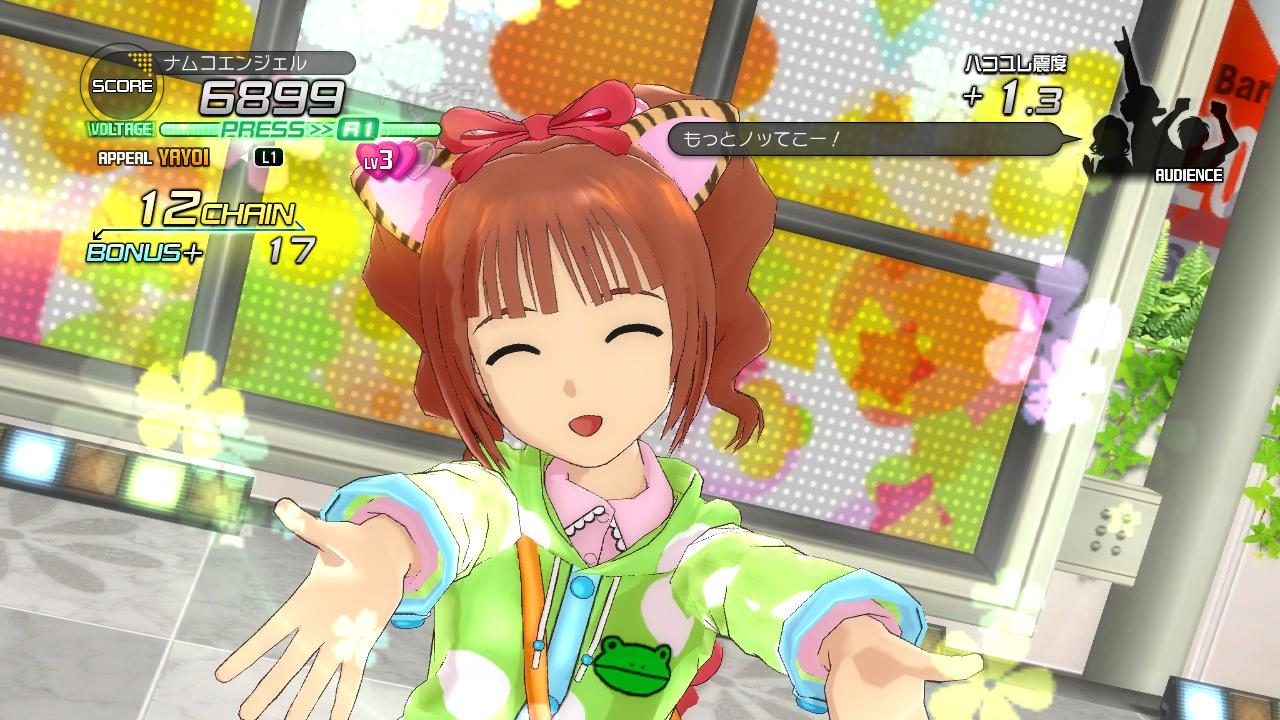 Image in-game