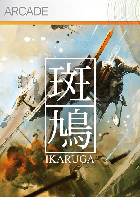 Ikaruga