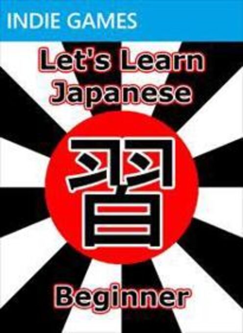 Let's Learn Japanese - Beginner