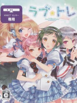 Love Tore - Mint