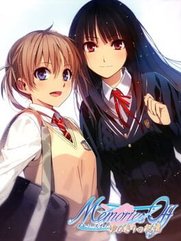 Memories Off : Yubikiri no Kioku