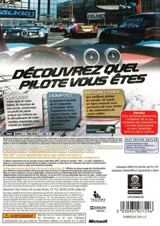 Need For Speed Shift dos