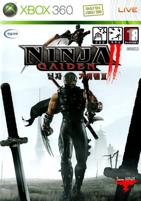Ninja_Gaiden_2