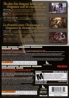 Ninja Gaiden 2 dos