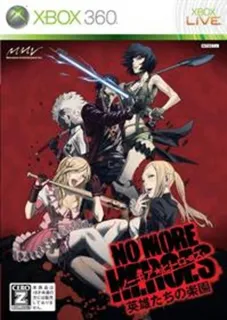 No More Heroes - Eiyuu-tachi no Rakuen