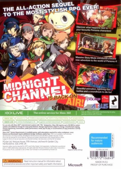 Persona 4 - Arena dos