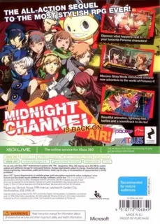 Persona 4 - Arena dos