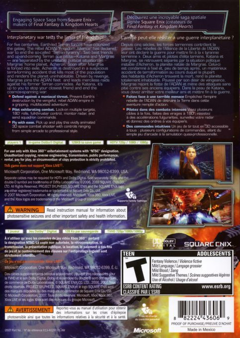 Project_Sylpheed - Dos