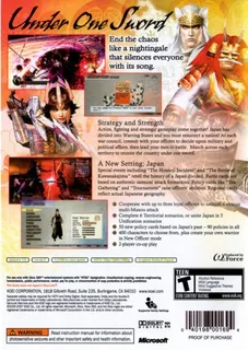 Samurai Warriors 2 : Empires dos
