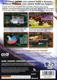 Shin Sangoku Musou 5 - Empires dos