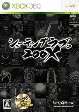 Shooting Love 200x
