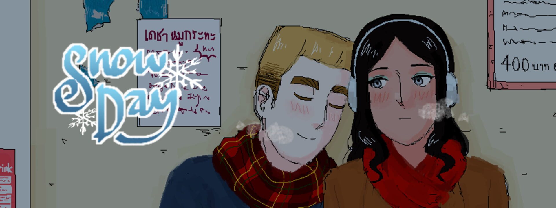Fan Art
