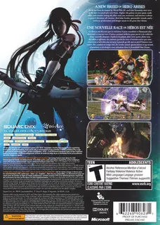 Star Ocean : The Last Hope dos