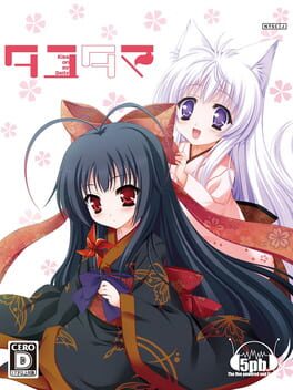 Tayutama - Kiss on My Deity