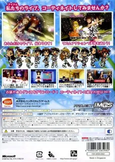 The Idolmaster Live For You dos